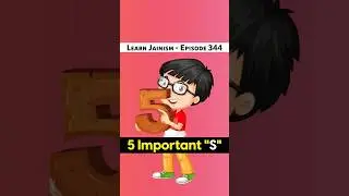 5 Most Rare & Important 
