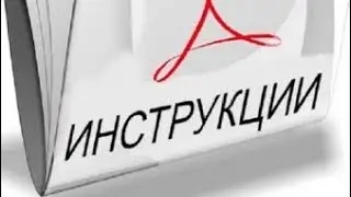 DBD Capital регистрация лучшая инструкция 2026 года. Маркетинг. Отзывы. Как купить forevers dubadu.