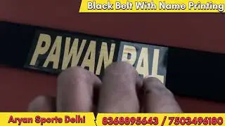 Black belt with Name printing by Aryan Sports Delhi