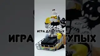 #roblox #рек #роблокс #реки #рекомендации #НЕРОФЛ