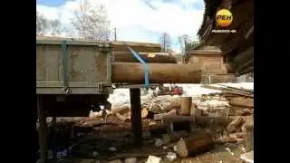 В Мышкине уничтожают старинное деревянное здание