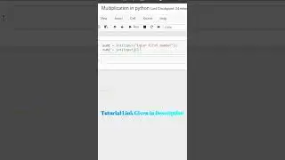 Multiplication of Two Numbers Input by User Python 
