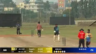 LEGENDS PREMIER LEAGUE SEASON 5// MPS BHANU CRICKET GROUND