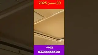 Pristine Mitsubishi Pajero 5-Door for Sale | Total Original Condition | DI Khan