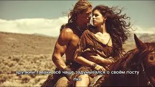 Проданная как ненужная, принятая как семья: история команчей Дикого Запада