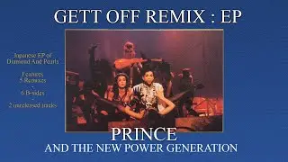 Prince & The New Power Generation - Q In Doubt