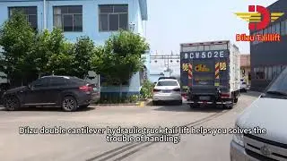 Dilzu Tail Lift | Factory Introduction