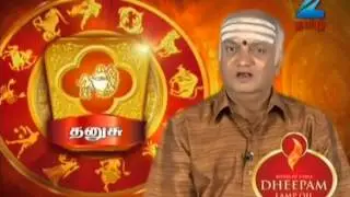 EP - Olimayamana ethirkaalam - Индийское тамильское телешоу - Же Тамил
