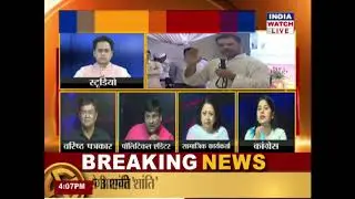 #YuddhGhosh    गढ़ में गांधी    #IndiaWatch