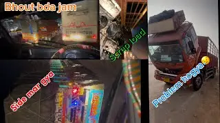 My first trip banglore to Maharashtra 🚒 || Full night driving 650 km 12 hours || #truckvlog ||