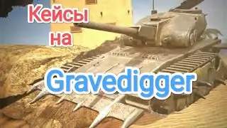 🔥Плюс 6000 золота в копилку🔥6000 gold in piggy bank🔥