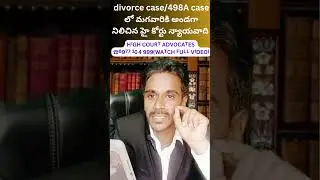 how an NRI can be saved from a false 498A case/whether nri has any chance to to appear before court