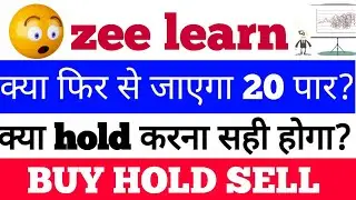 Zee Learn Q3 Result  &bull; Zee Learn SHARE LATEST NEWS  &bull; Zee Learn LTD
