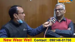 New Wear Well Abohar