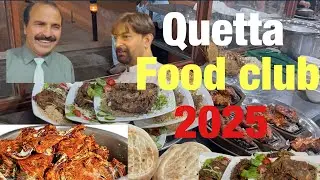 How to Quetta Ka Sab Se Bara Restaurant | Best Mutton Ribs & Grilled Fish | QFC Street Food Pakistan