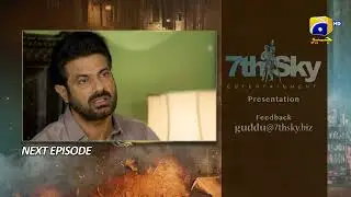 Guddu Episode 64 Teaser - Har Pal Geo