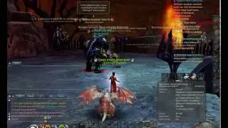 aion 2017