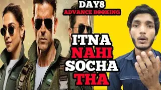 Fighter Day 8 Final Advance Booking | Fighter Day 8 Box Office Collection | Fighter Collection