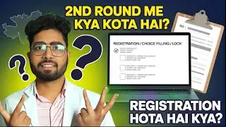 MP NEET 2025 Counselling 2nd Round Full Details | Registration, Choice Filling, Upgrade Rules |