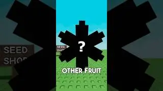 Самый редкий фрукт в Grow A Garden #roblox #growagarden #gaming #deadrails