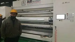 CPP Film Machine