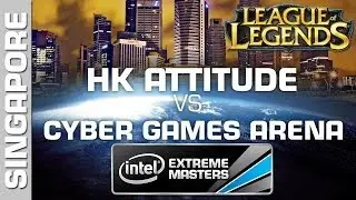HK Attitude vs. Cyber Games Arena - Game 3 - Grand Final AT - IEM Singapore - League of Legends