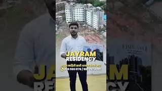 भाड्याच्या घरापासून मुक्त करणारी योजना कॉल करा 8369696176 #1bhk #property #rera #cidco #panvel
