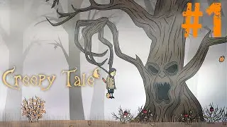 ЗЛОБНОЕ ДЕРЕВО ► Creepy Tale #1