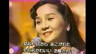 東山明美