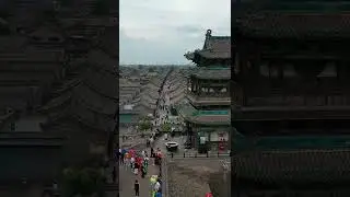 Atracciones tur&iacute;sticas recomendadas de nivel 5A en China, la antigua ciudad de Pingyao