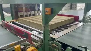 Haipei Rockwool boars