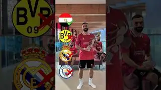 Jude Bellingham, Marco Reus, Mo Salah, Omar Marmoush #bellingham #marmoush #salah #realmadrid