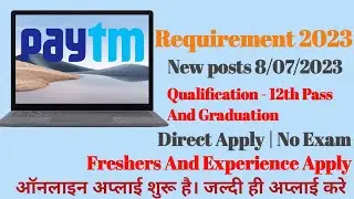 work from home jobs 2023 | work from home | paytm jobs