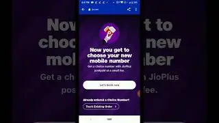 Get Fancy number from jio ¦¦ buy Choice number #ytshorts #shorts