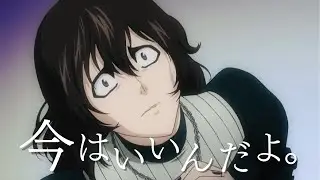 【MAD】D.Gray-man【今はいいんだよ。】
