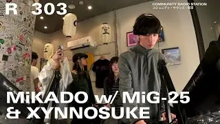 MiKADO w/ MiG-25 & XYNNOSUKE｜2026年1月24日｜#techno