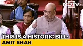 Citizenship Bill Gives New Hope To Persecuted Minorities: Amit Shah