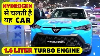 Toyota Corolla Cross HYDROGEN Fuel - 1.6 Liter Turbo Engine | Auto Expo 2023