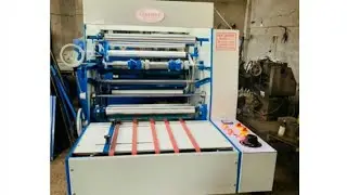 lamination machine /plain paper lamination machine /   SHEET TO ROLL PLAIN PAPER LAMIANTION MACHINE