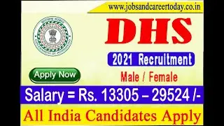DHS Ranchi Recruitment 2021 &ndash;273 Staff Nurse &Other Posts | Apply Offline  #JOB #RECRUITMENT #CAREER