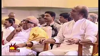 கலைஞரின் பாராட்டு நெகிழ்ந்த தென்னவன்