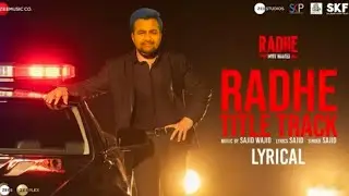 Radhe Title Track | Radhe - Your Most Wanted Bhai | Tamim Khan & Disha Patani | Sajid Wajid..