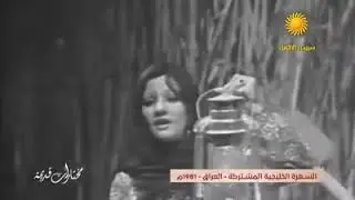 ريت الله لاينطيك يالصحت باسمه . انوار عبد الوهاب . Alaa Albakly