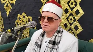 ٢ يناير ٢٠٢٦