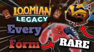 HOW TO GET EVERY *NEW* COSMIORE FORMS In METEOR SHOWER UPDATE! | Loomian Legacy
