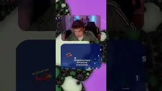 🔥 ВСЁ В ПРОФИЛЕ #топ #топ #актуально