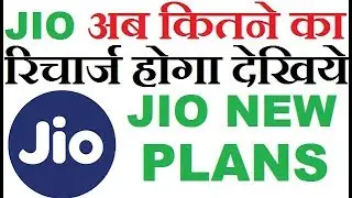 Reliance Jio Latest Plans 399,509 Hindi 2017