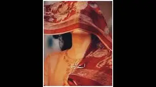 Orr suna he wo raton ko jagta he Use kehna sote to hm bhi nahi 💔😔#Sad tiktok viral Urdu poetry#Short