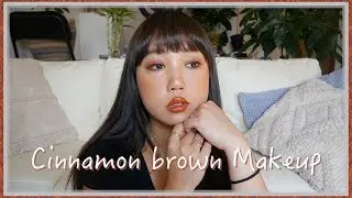 Cinnamon Brown Makeup🍂秋服に合わせて秋メイク