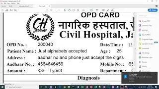 OPD Video Software by Accura Technologies